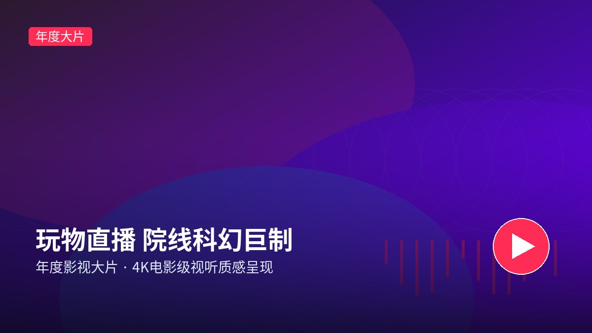 17c一起草