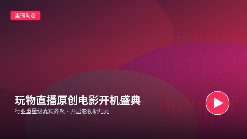 17c一起草